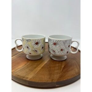 Set of 2 Daisy Floral Footed Mugs Yellow White Daisy Pattern Tea Coffee Cups